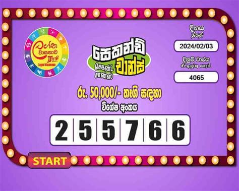 gold lotto draw 4065|Saturday Lotto Draw 4065 Results .
